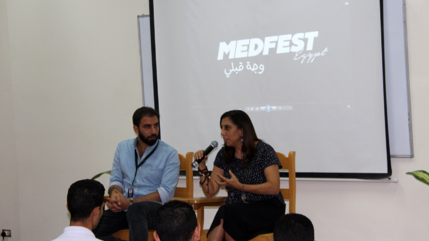 زيارة من MedFest Egypt 